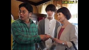第3話 マリコのラーメン大作戦