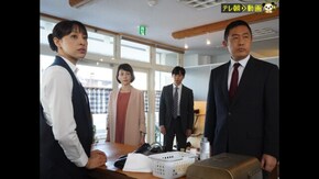 第4話 マリコの靴みがき