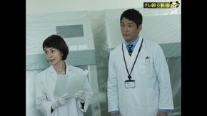 第9話 2時間スペシャル