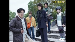 第14話 復讐する臓器