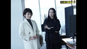 最終回 2時間スペシャル