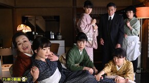 第2夜