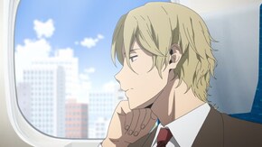 #09 プライオリティ