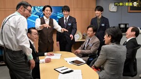 第1話 拡大スペシャル「仮面の銃弾」