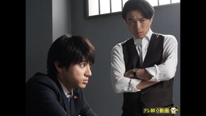 第3話 「殺意の再演」