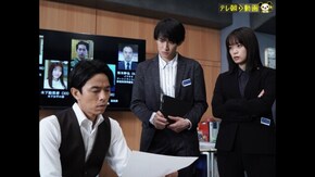 第9話 「仮面の追跡者」