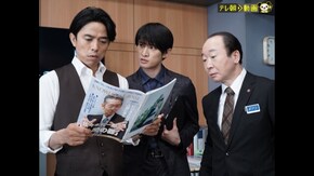第10話 「再開発の罠」