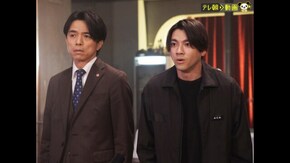 最終回拡大スペシャル 「X DAY」