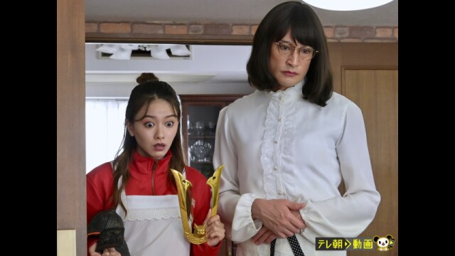 家政夫のミタゾノ(2022) 第3話 箱入り娘は魚の子!?アメリカ帰りの謎の