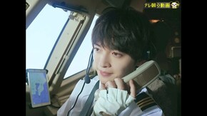 #1 ツイてるコーパイ登場!