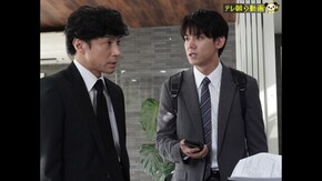 第1話
