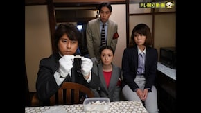 第2話