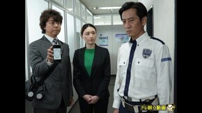 第9話