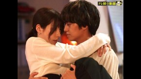 第1話 無防備男子アサヒ、降臨!