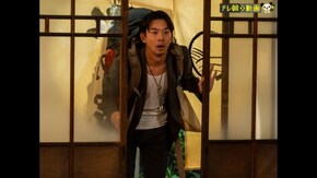 第一話 靴は脱いで上がる