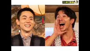 第三話 刺青は入浴おことわり