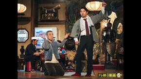 第六話 お客様は神様です