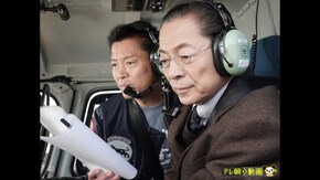 最終回スペシャル前篇 第20話 13~死者の身代金
