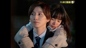 #3 こいつが俺のライバルに…!?