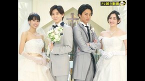 #6 ダブル結婚式!?元嫁来襲で四角関係!