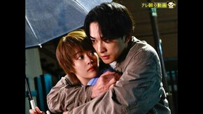 #3 /明かされる夫の秘密