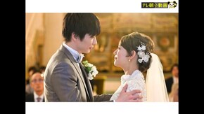 #6 /血塗られた結婚式―死ぬのは誰だ!