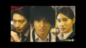 最終話 反撃開始