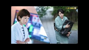 第2話