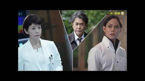 第3話