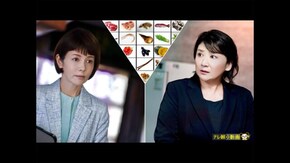 第4話