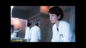 最終回