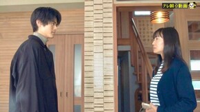 第1話 倒れた夫には彼氏が!隠し子、彼女まで現れて!?