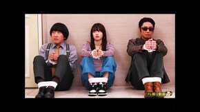 第5話 守るのは妻か愛人か…50億円を奪還せよ!!