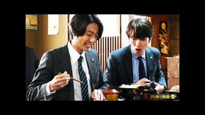 第6話 肉体改造計画!空飛ぶ裸男を倒せ―
