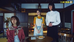 第1話 ゴールデンへ…お引越し!
