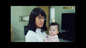 第8話 育休ゴルファー…スター夫から逃げた妻の謎!?