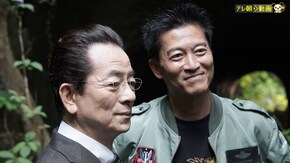 初回拡大SP 第1話 「無敵の人~特命係VS公安…失踪に潜む罠」