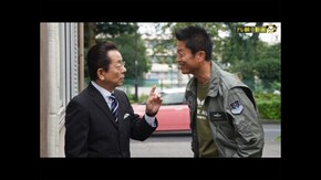 第5話 「冷血」