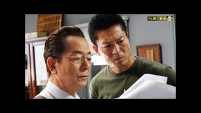 第6話 「名探偵と眠り姫」