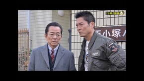 第11話 「その頬に触れるな」