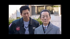 第13話 「恋文」