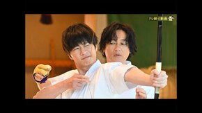 第3話 家政夫は見た!禁断のW昼顔不倫