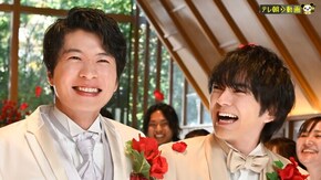 第6話 バレンタインウェディング