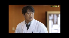 第1話 サバイバル医療ミステリー開幕!!