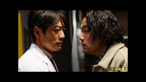 第2話 犯人現る!!新たなる病院の犠牲者