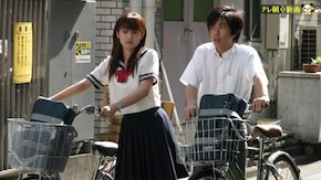 第1話 彼女は身長16センチ