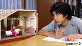 第9話 恋敵との対決