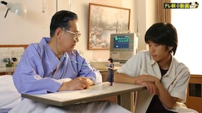 第10話 最期の望み、純白の花嫁