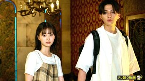 第6話 雷雨でもとに…!?