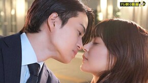 #1 手を握って笑った理由